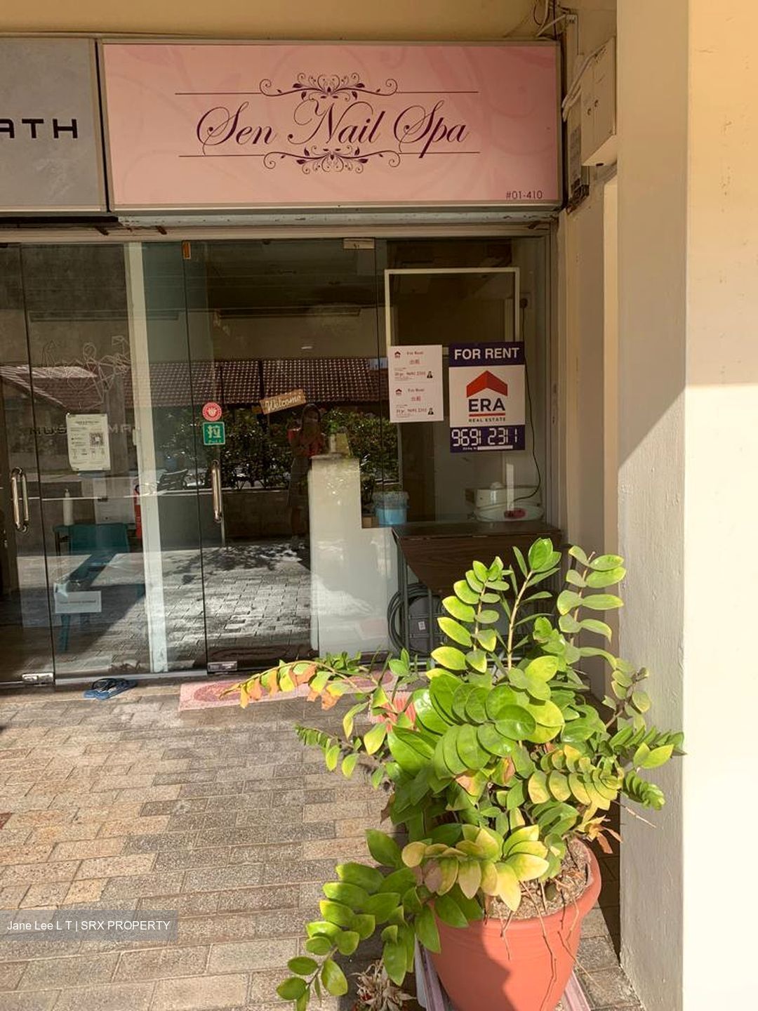 505D BISHAN STREET 11 (D20), Shop House #606781951
